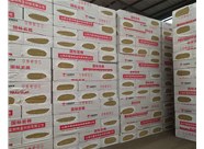 山西巖棉復(fù)合板的優(yōu)勢(shì)有哪些呢？